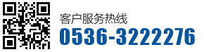 杜經(jīng)理：13853603079　電話(huà)：0536-3222276