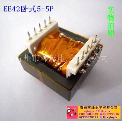 點擊查看詳細信息<br>標題：EE42 5+5P 變壓器 閱讀次數：1155