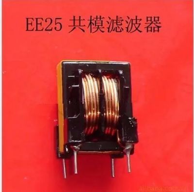 點擊查看詳細信息<br>標題：EE25共模濾波器 閱讀次數：1759